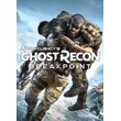 Tom Clancy´s Ghost Recon® Breakpoint✅СТИМ✅ПК✅GIFT