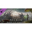 DLC TESO Deluxe Upgrade: Necrom steam gift Россия-СНГ