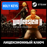 🔥Wolfenstein II: The New Colossus / DELUXE STEAM🔑КЛЮЧ