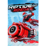 Riptide GP: Renegade XBOX ONE/X/S ПК ЦИФРОВОЙ КЛЮЧ 🔑🌍