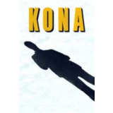 ✅💥 Kona 💥✅ XBOX ONE/X/S 🔑 ЦИФРОВОЙ КЛЮЧ 🔑🌍