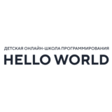 ⚡ Hwschool.online до 5 уроков подарок ✔ промокод, купон