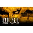 STALKER Shadow of Chernobyl ✅ GOG ключ ⭐️Global