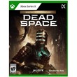 🌍Dead Space Remake Deluxe 2023 Xbox Series X|S КЛЮЧ 🔑