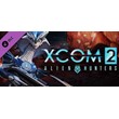 XCOM 2: Alien Hunters (DLC) STEAM КЛЮЧ / РФ + МИР