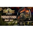 Euro Truck Simulator 2 Prehistoric Paint Jobs Pack Key