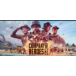 💣💥Company of Heroes 3 STEAM