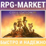 CIVILIZATION VI LEADER PASS (STEAM) 0% КАРТОЙ + ПОДАРОК