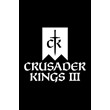Crusader Kings III (Все страны) ключ Steam 🔑