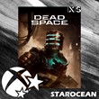 ⭐Dead Space XBOX Series X|S (ACTIVATION)⭐