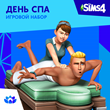 ✅The Sims 4: Набор "День Спа" Xbox Активация + 🎁