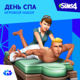 ✅The Sims 4: Набор "День Спа" Xbox Активация + 🎁