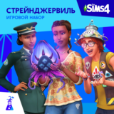 ✅The Sims 4: Стрейнджервиль Xbox Активация + GIFT🎁