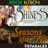 INDIE BUNDLE: SHINESS AND SEASONS AFTER FALL XBOX🔑КЛЮЧ