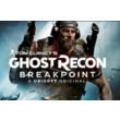 Ghost Recon Breakpoint - Ultimate Edition * STEAM RU