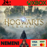 HOGWARTS LEGACY XBOX SERIES X|S КЛЮЧ