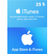 iTunes/App Store Gift Card - 25tl (Turkey)
