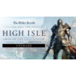 💳0% ⭐️TESO High Isle Collector´s Upgrade⭐️ Steam Key