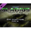 Warhammer 40,000: Gladius - Escalation Pack / STEAM 🔥