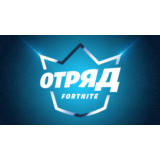 🧡Fortnite Crew 1 Месяц ✅Battle Pass + 1000 V-Bucks