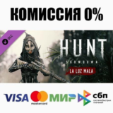 Hunt: Showdown - La Luz Mala DLC STEAM•RU ⚡️АВТО 💳0%