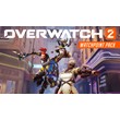 OverWatch 2 Watchpoint Pack XBOX Activation Purchase+🎁