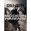 ✅RU/EU🔥⚡️Call of Duty: Modern Warfare⚡️Battle net🔥✅