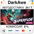 Superfuse STEAM•RU ⚡️AUTODELIVERY 💳0% CARDS