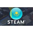 🔥New Steam account with FULL ACCESS 🌐Kazakhstan kz