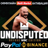 ⭐UNDISPUTED DELUXE WBC EDITION+ВСЕ DLC (STEAM)⭐