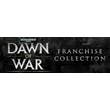 WARHAMMER 40,000: DAWN OF WAR FRANCHISE PACK ✅(STEAM)