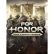 🟥PC🟥 For Honor YEAR 1 HEROES BUNDLE