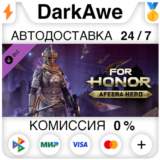 For Honor® - Afeera Hero DLC STEAM•RU ⚡️АВТО 💳0%