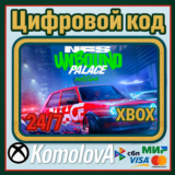🌍Need for Speed Unbound Palace Edition Xbox X|S КЛЮЧ🔑