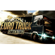 🟢 Euro Truck Simulator 2 Steam 🟢