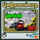 🌍 Need for Speed Unbound XBOX SERIES X|S КЛЮЧ 🔑