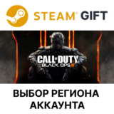 ✅Call of Duty: Black Ops III - Zombies Deluxe🌐Выбор
