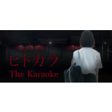 [Chilla's Art] The Karaoke | ヒトカラ🎤 STEAM GIFT РОССИЯ