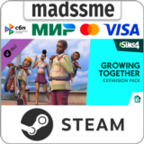 The Sims 4 Жизненный путь * RU/KZ/СНГ/TR/AR * DLC