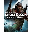 🔥 Tom Clancy´s Ghost Recon Breakpoint + MAIL