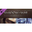 Middle-Earth: Shadow of War - Expansion Pass DLC Steam