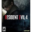 Resident Evil 4 REMAKE (2023) (ВСЕ СТРАНЫ) (Steam KEY)