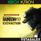 TOM CLANCY’S RAINBOW SIX ЭВАКУАЦИЯ DELUXE XBOX🔑КЛЮЧ