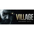 Resident Evil Village ⭐No Steam Guard ✔️Steam Offline