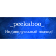 ✅EU Card 2$⚡️ДЛЯ PAYPAL/GOOGLE PREAPPROVED PAYMENTS ✅
