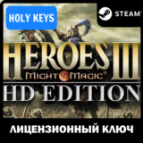 🔥Heroes of Might & Magic 3 HD Edition STEAM КЛЮЧ🔑 +🎁