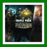 ✅BioShock Triple Pack✔️+ 10 Игр🎁Steam⭐Region Free🌎