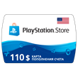 Карта PlayStation(PSN) 110$ USD (Долларов) 🔵США