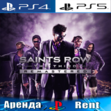 🎮Saints Row The Third Remastered (PS4/PS5/RU) Аренда🔰