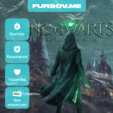 💎 РФ + СНГ ⭐ Hogwarts Legacy DELUXE/STANDART EDITION ✅